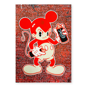 "Astro Red" - Unique Paper Piece